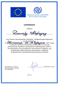 рекламное агентство